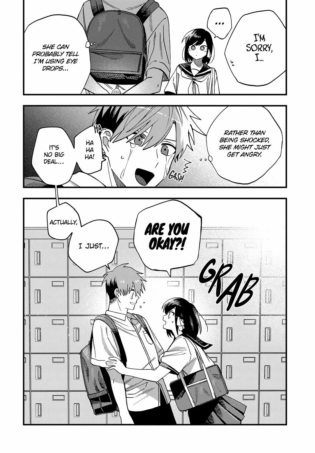 I Want To Drink Your Tears chapter 18 page 4