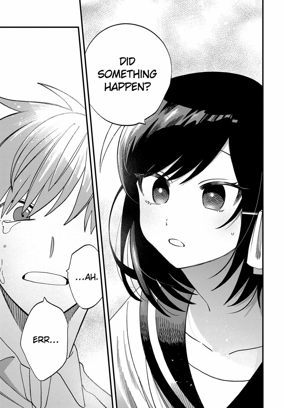 I Want To Drink Your Tears chapter 18 page 5