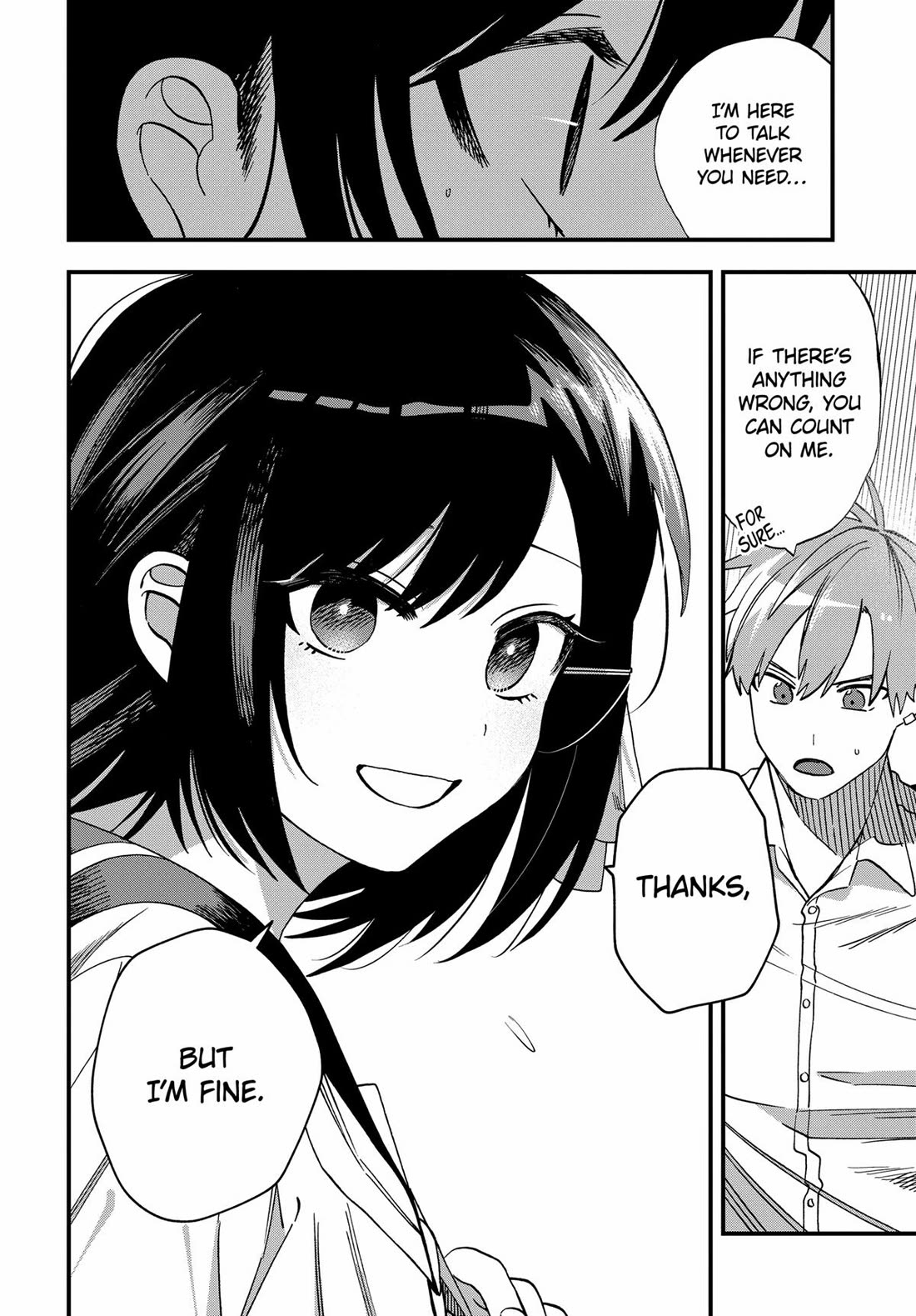 I Want To Drink Your Tears chapter 18 page 8