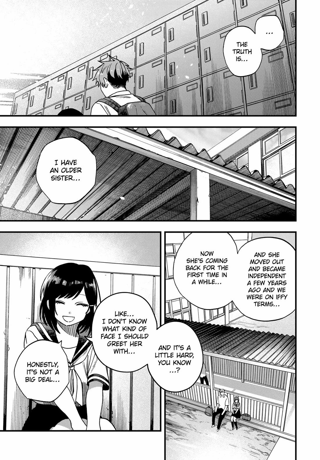I Want To Drink Your Tears chapter 19 page 3
