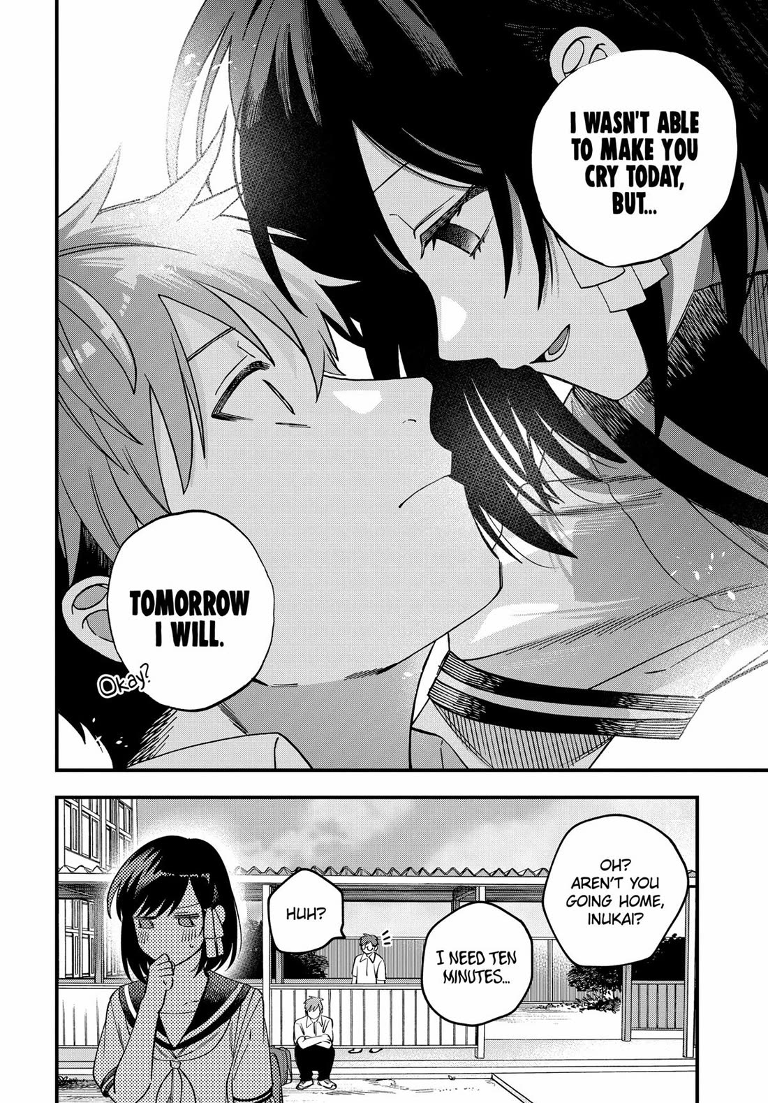 I Want To Drink Your Tears chapter 19 page 8