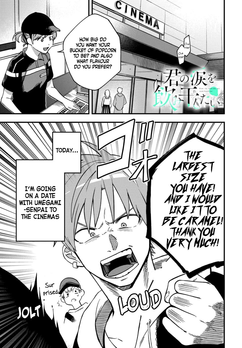 I Want To Drink Your Tears chapter 2 page 1