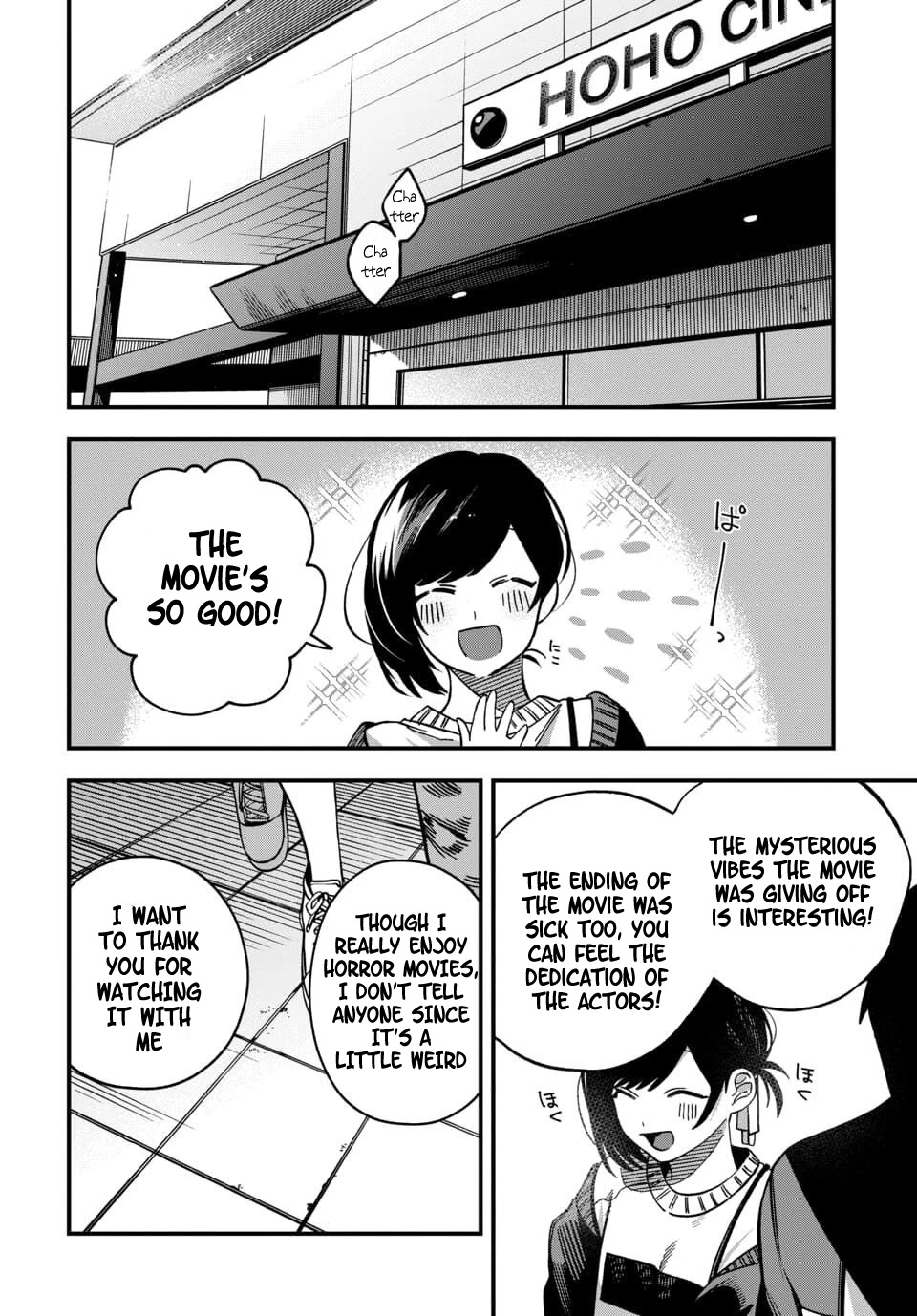 I Want To Drink Your Tears chapter 2 page 10