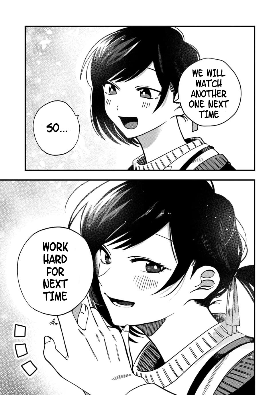 I Want To Drink Your Tears chapter 2 page 11