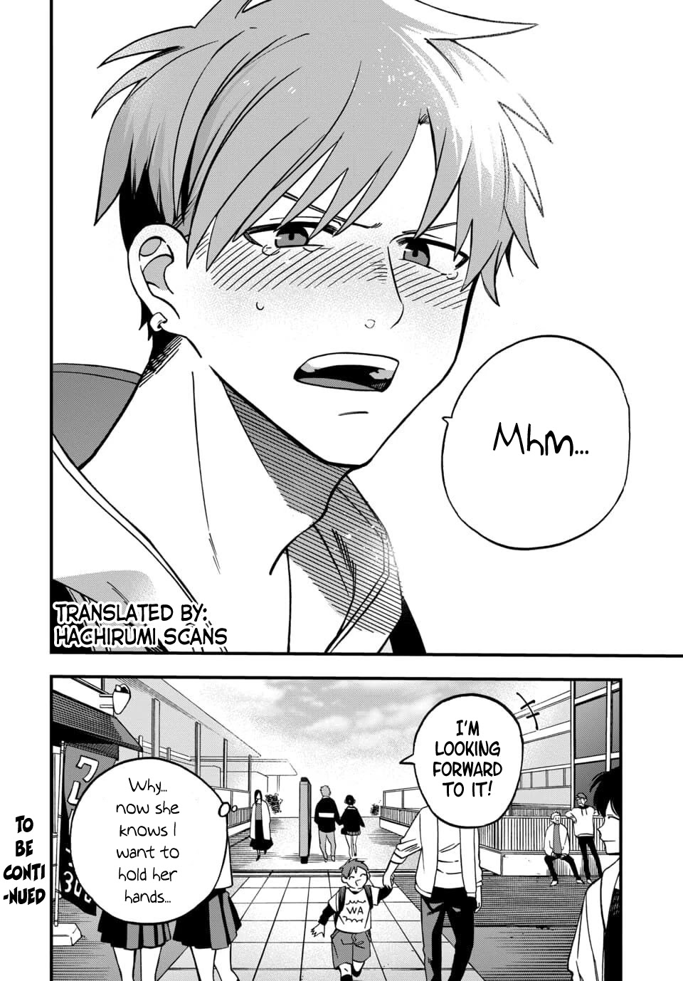 I Want To Drink Your Tears chapter 2 page 12