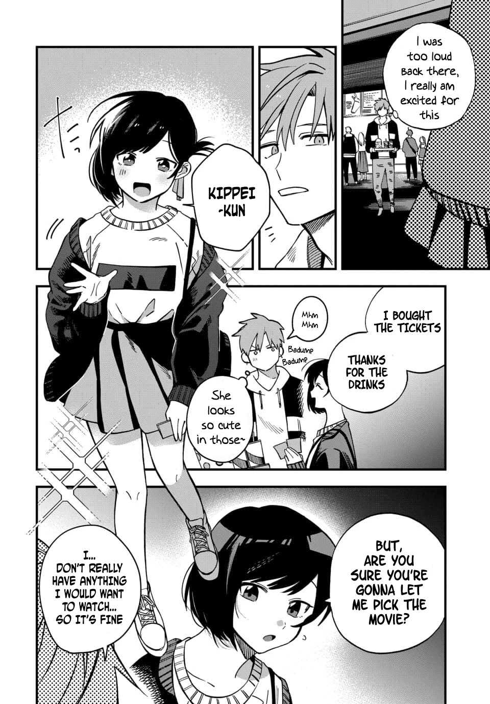 I Want To Drink Your Tears chapter 2 page 2