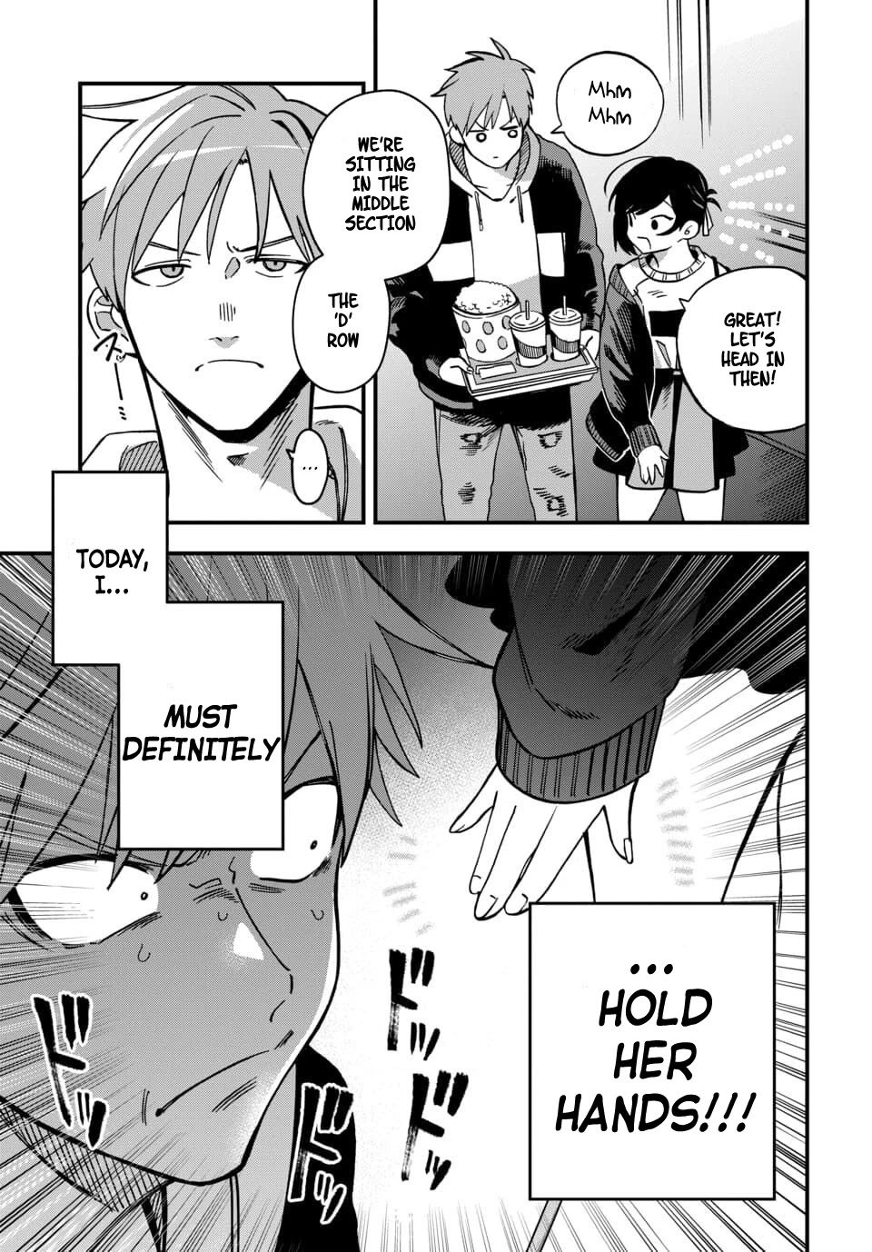 I Want To Drink Your Tears chapter 2 page 3