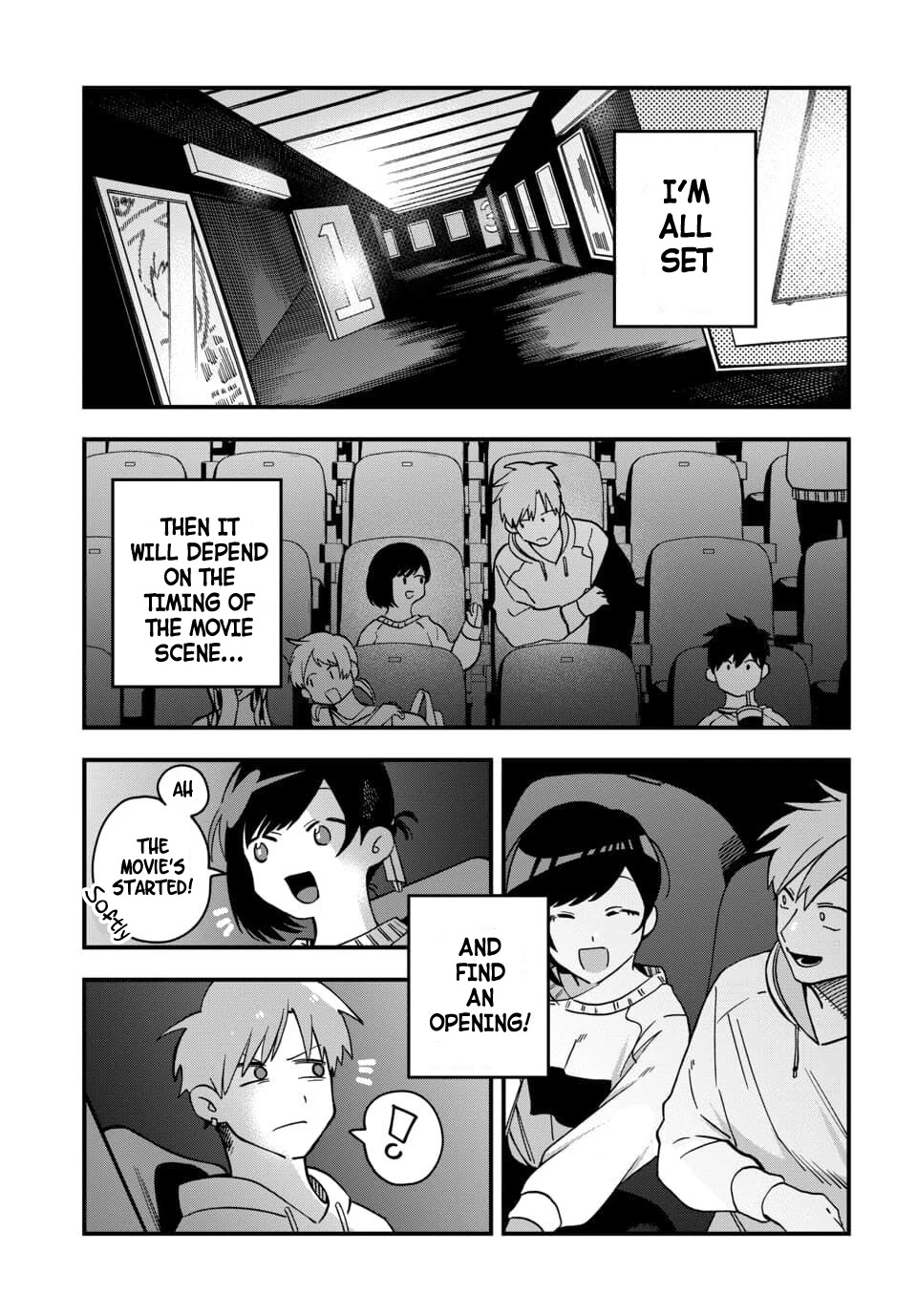 I Want To Drink Your Tears chapter 2 page 5