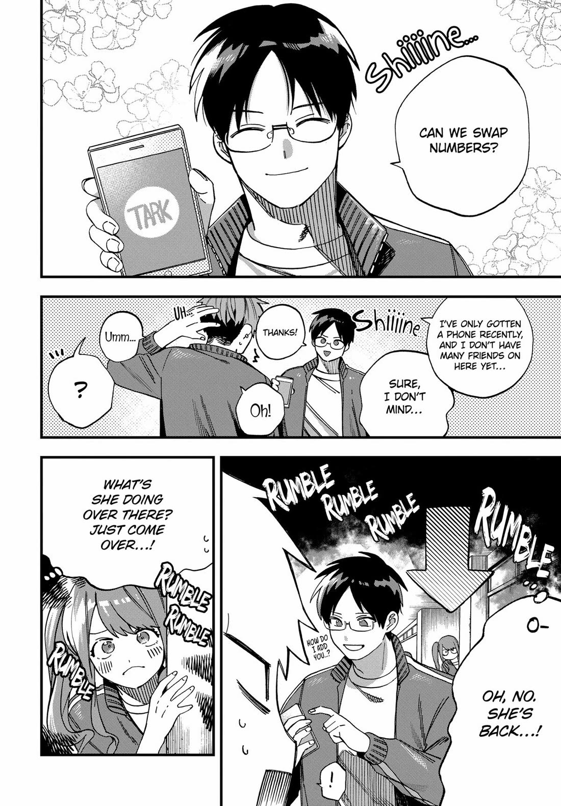 I Want To Drink Your Tears chapter 20 page 6
