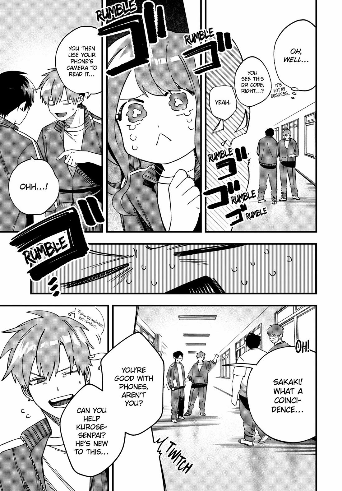 I Want To Drink Your Tears chapter 20 page 7