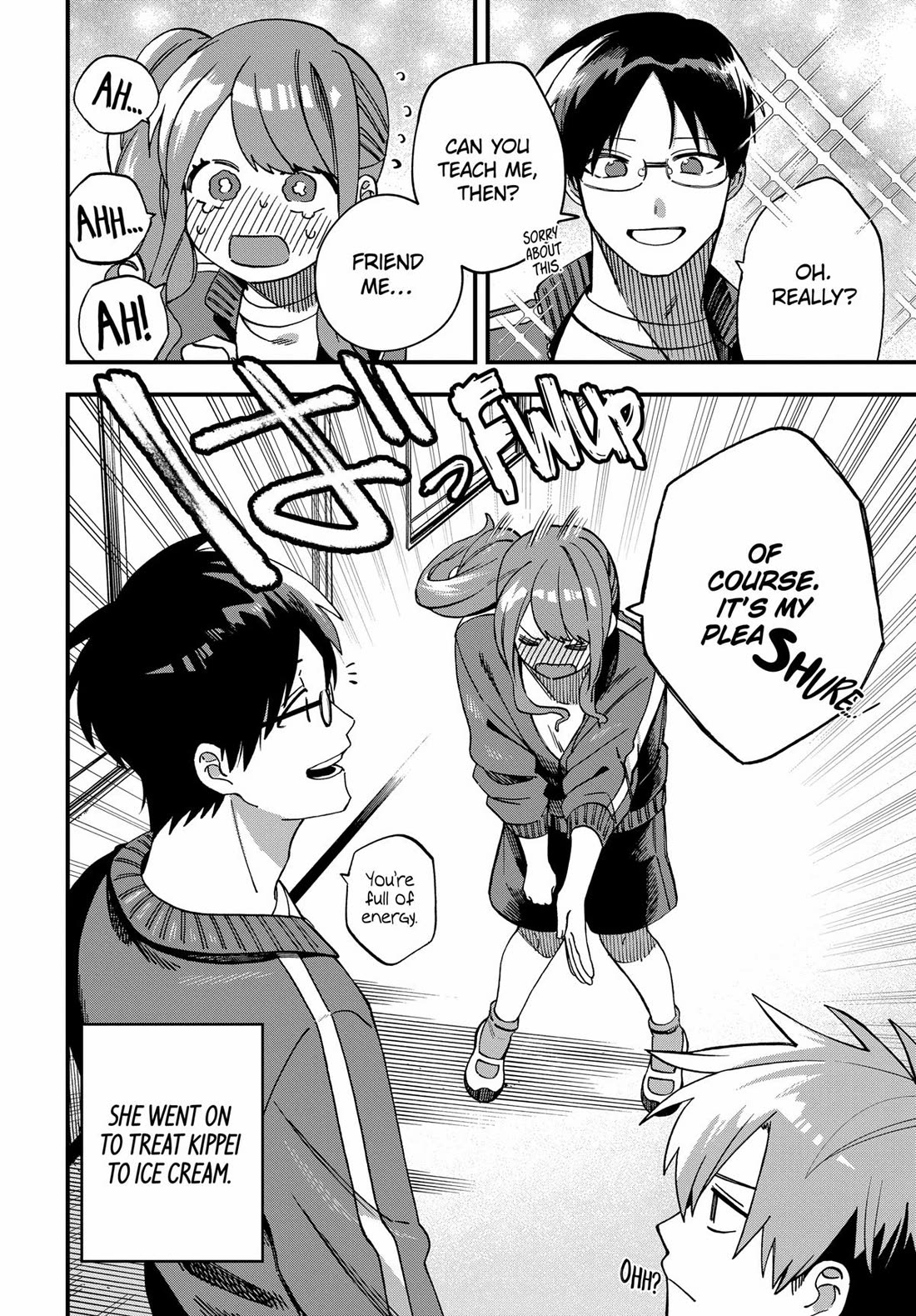 I Want To Drink Your Tears chapter 20 page 8