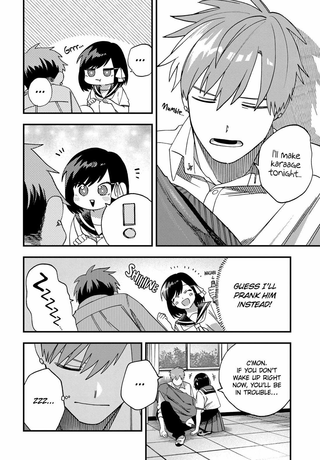 I Want To Drink Your Tears chapter 21 page 2