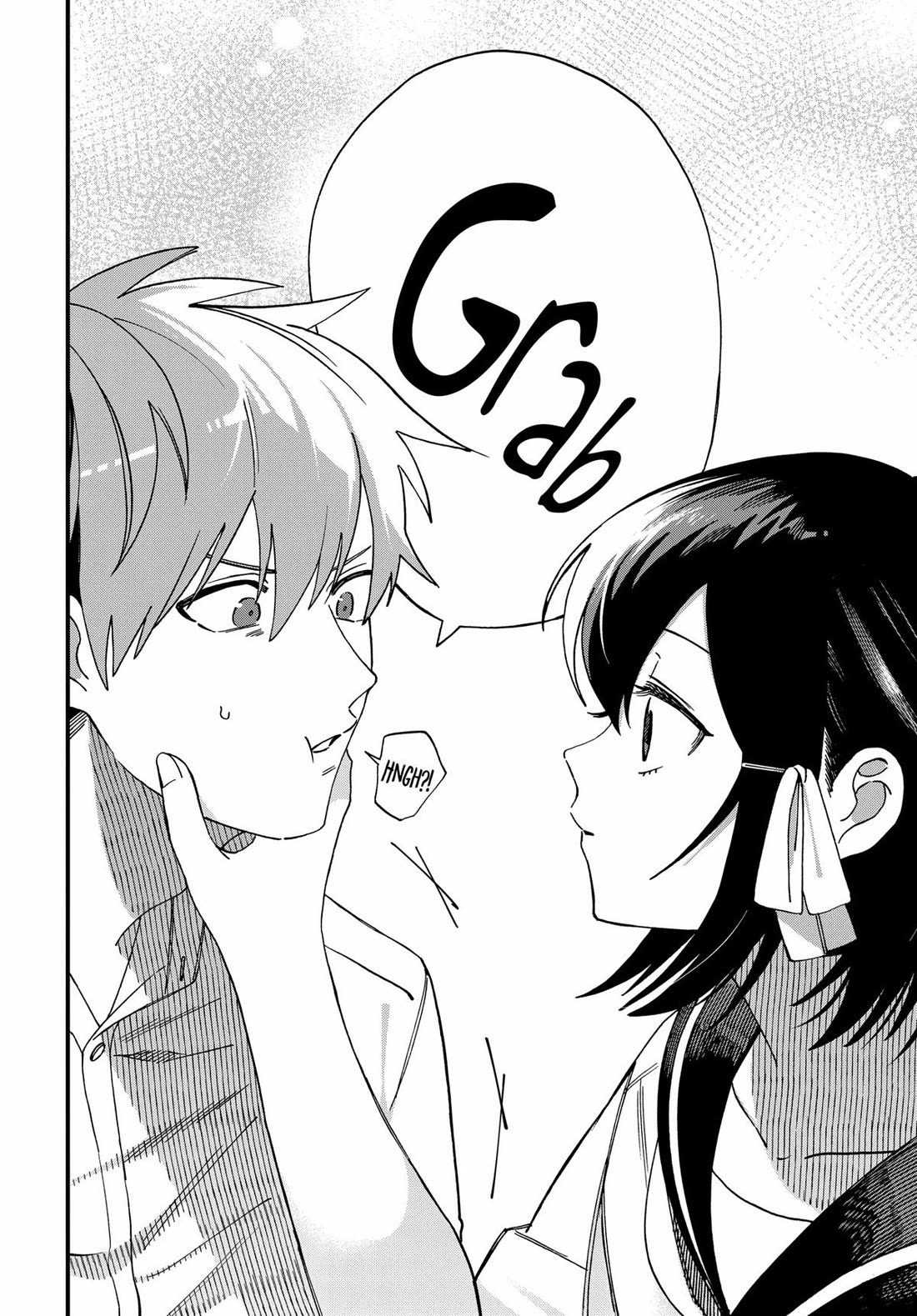 I Want To Drink Your Tears chapter 21 page 4