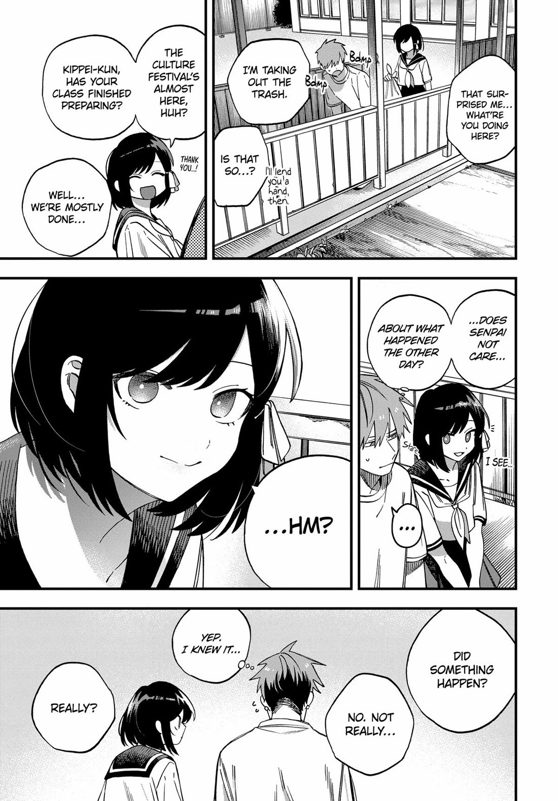 I Want To Drink Your Tears chapter 22 page 3