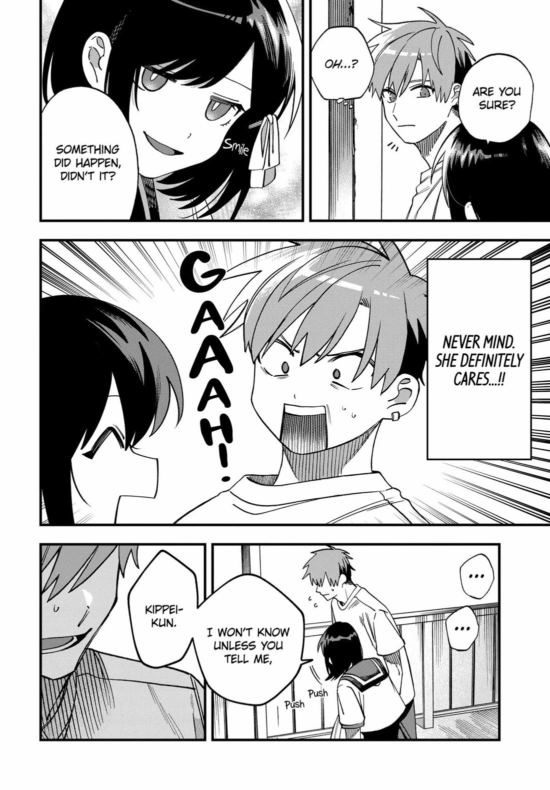 I Want To Drink Your Tears chapter 22 page 4