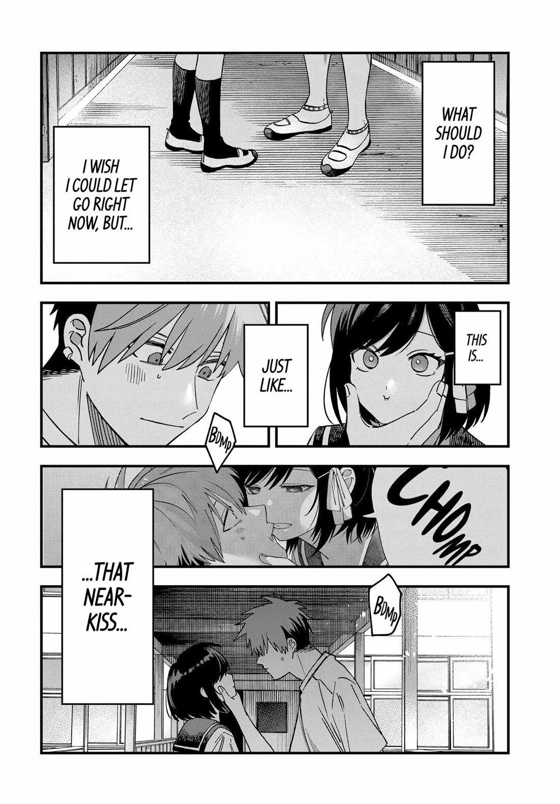 I Want To Drink Your Tears chapter 22 page 6