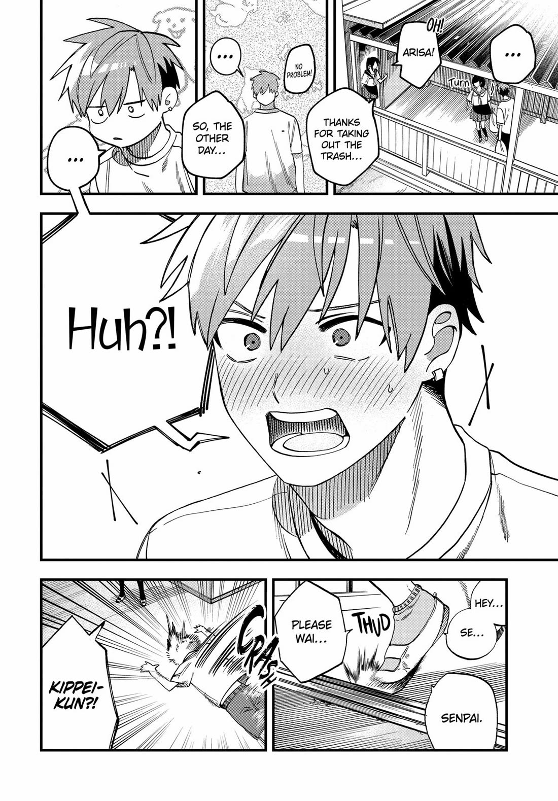 I Want To Drink Your Tears chapter 22 page 8