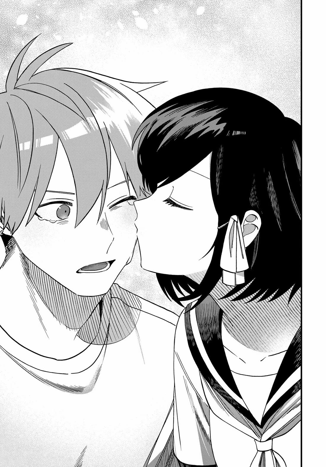 I Want To Drink Your Tears chapter 23 page 3