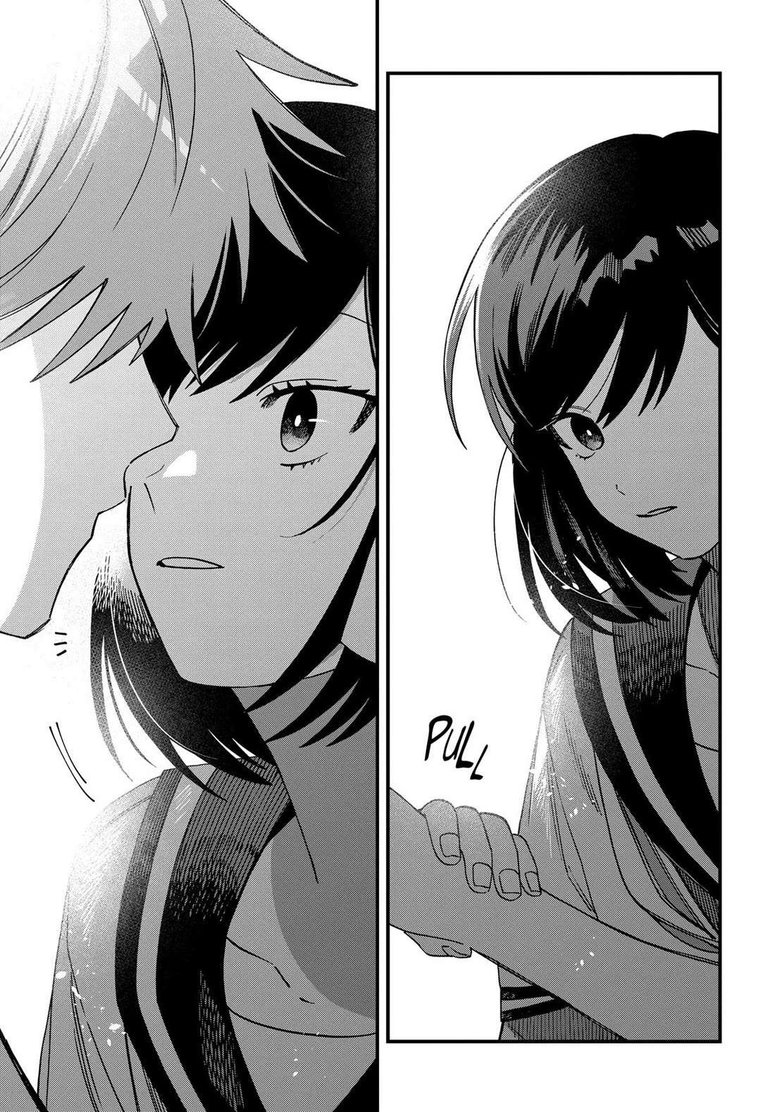 I Want To Drink Your Tears chapter 23 page 5