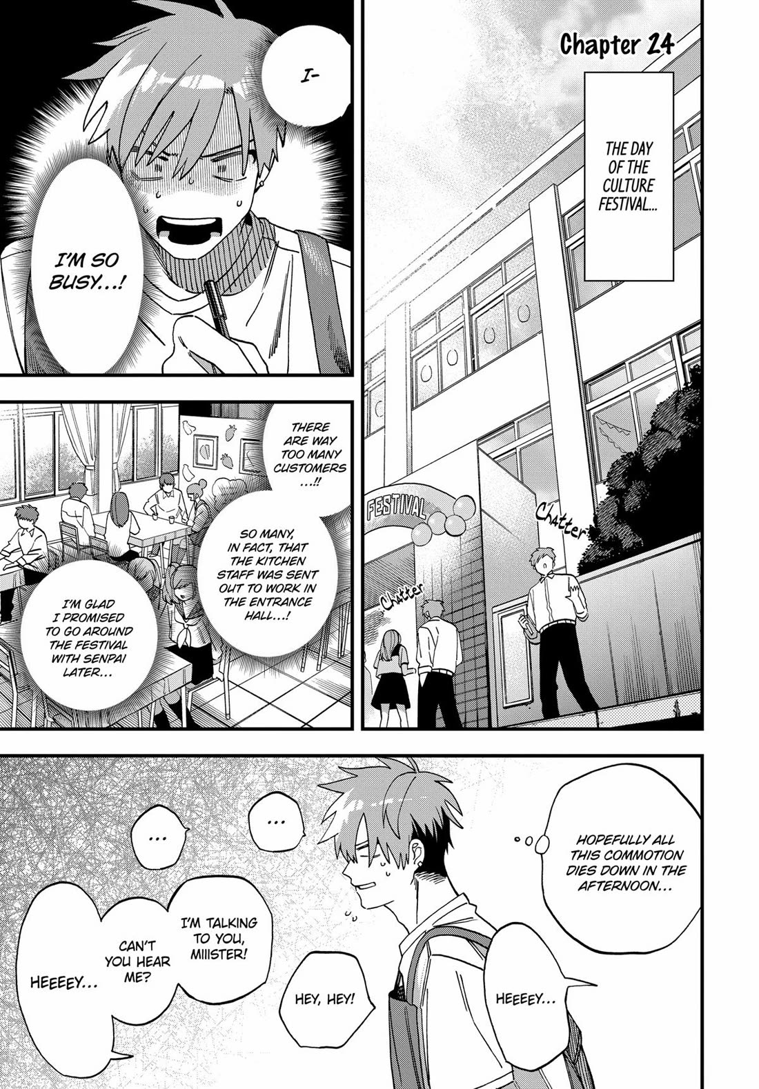 I Want To Drink Your Tears chapter 24 page 1