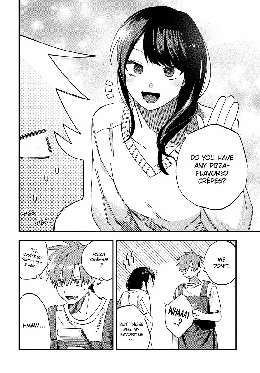 I Want To Drink Your Tears chapter 24 page 2