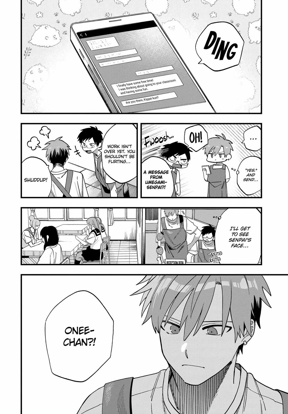 I Want To Drink Your Tears chapter 24 page 6