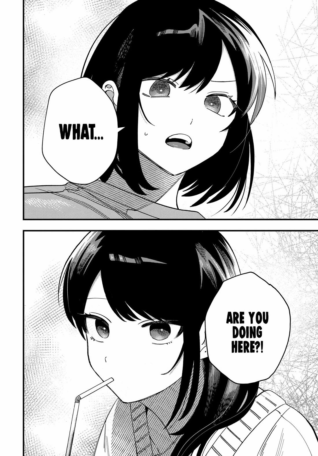 I Want To Drink Your Tears chapter 24 page 8