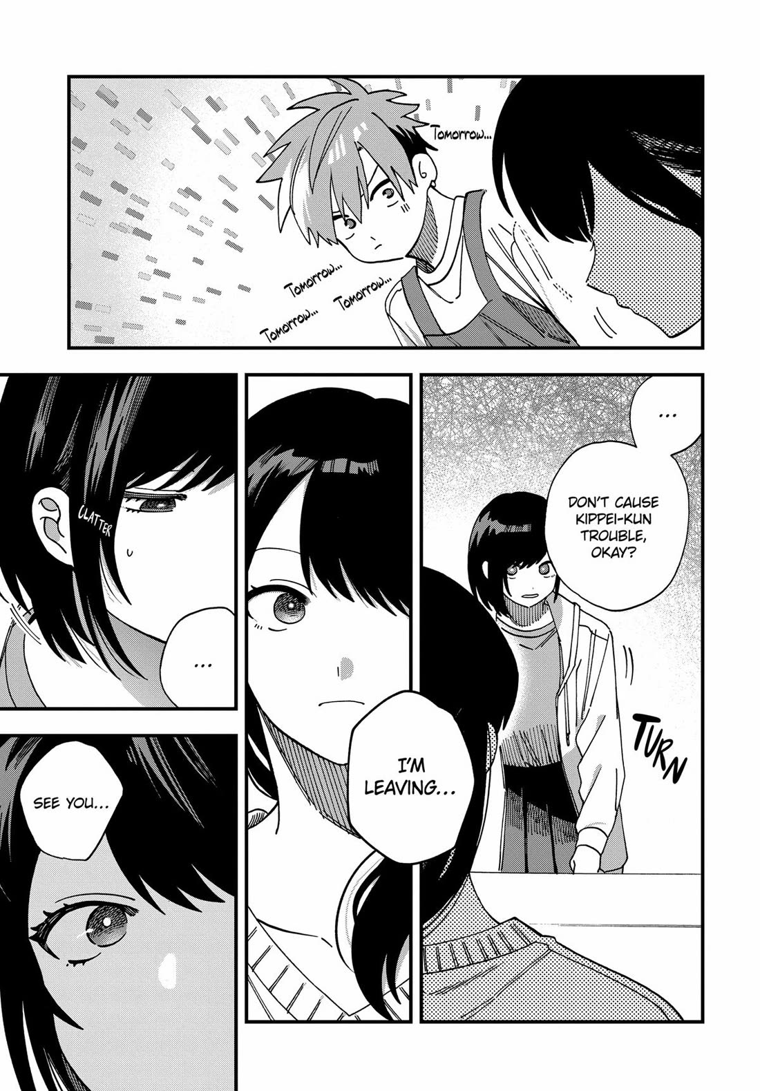 I Want To Drink Your Tears chapter 25 page 5