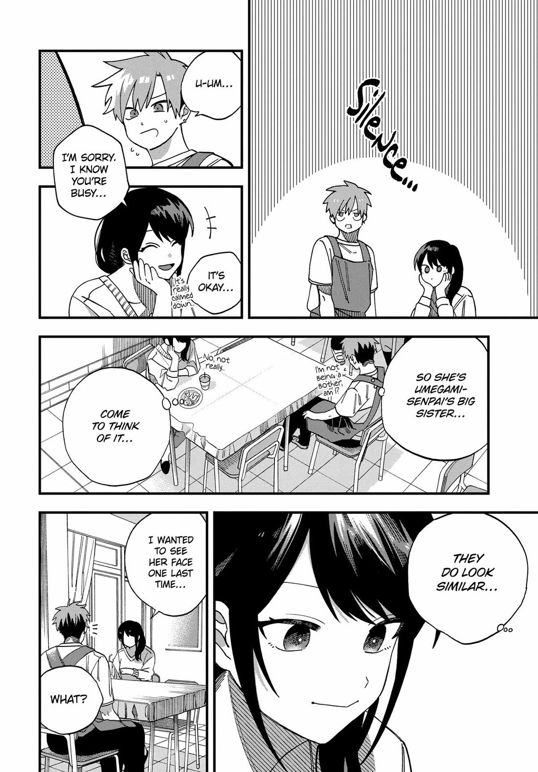 I Want To Drink Your Tears chapter 25 page 6