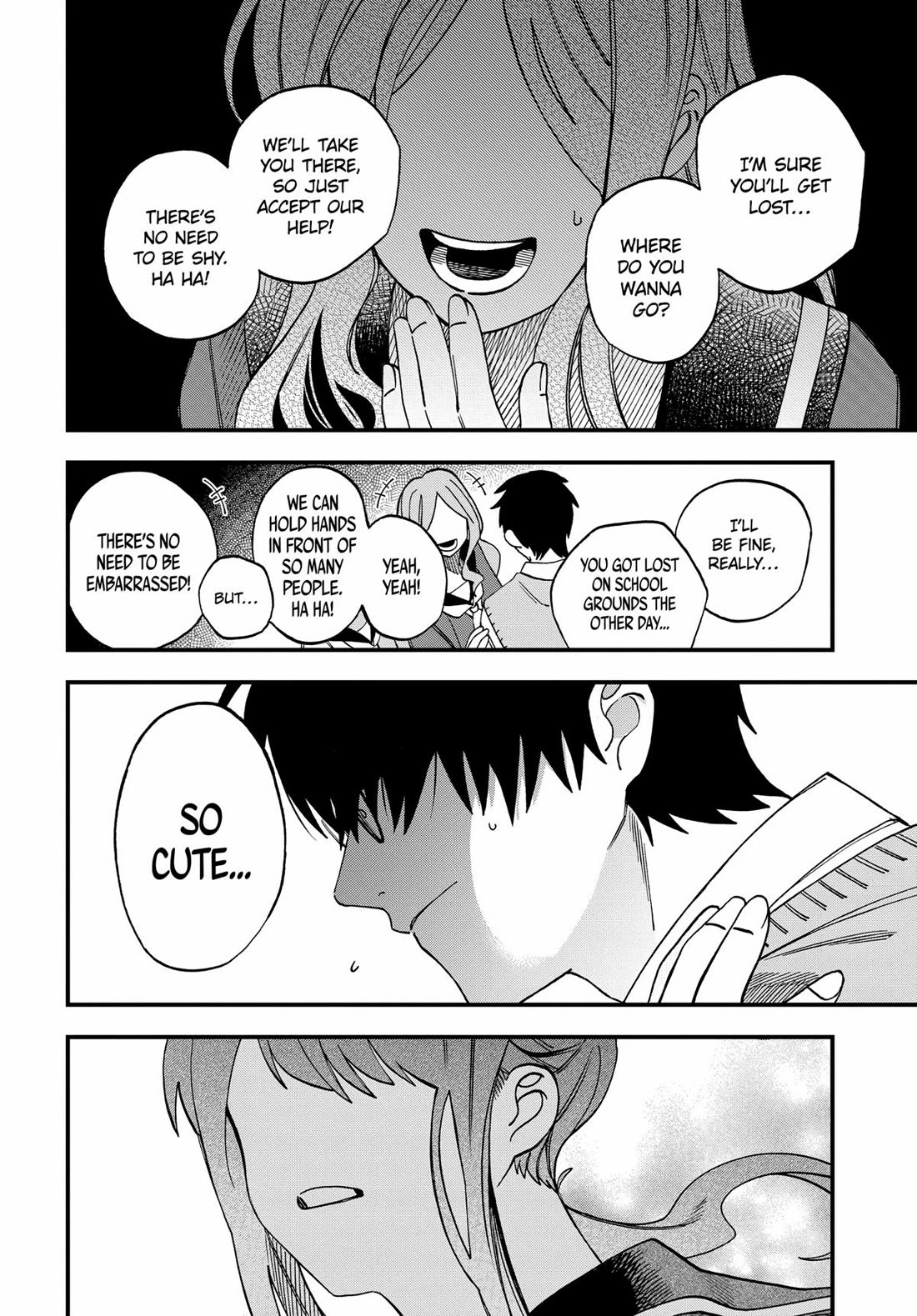 I Want To Drink Your Tears chapter 26 page 4