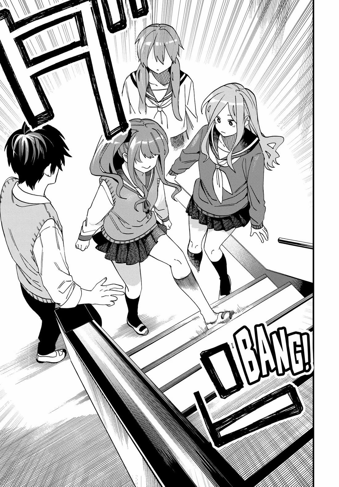 I Want To Drink Your Tears chapter 26 page 5