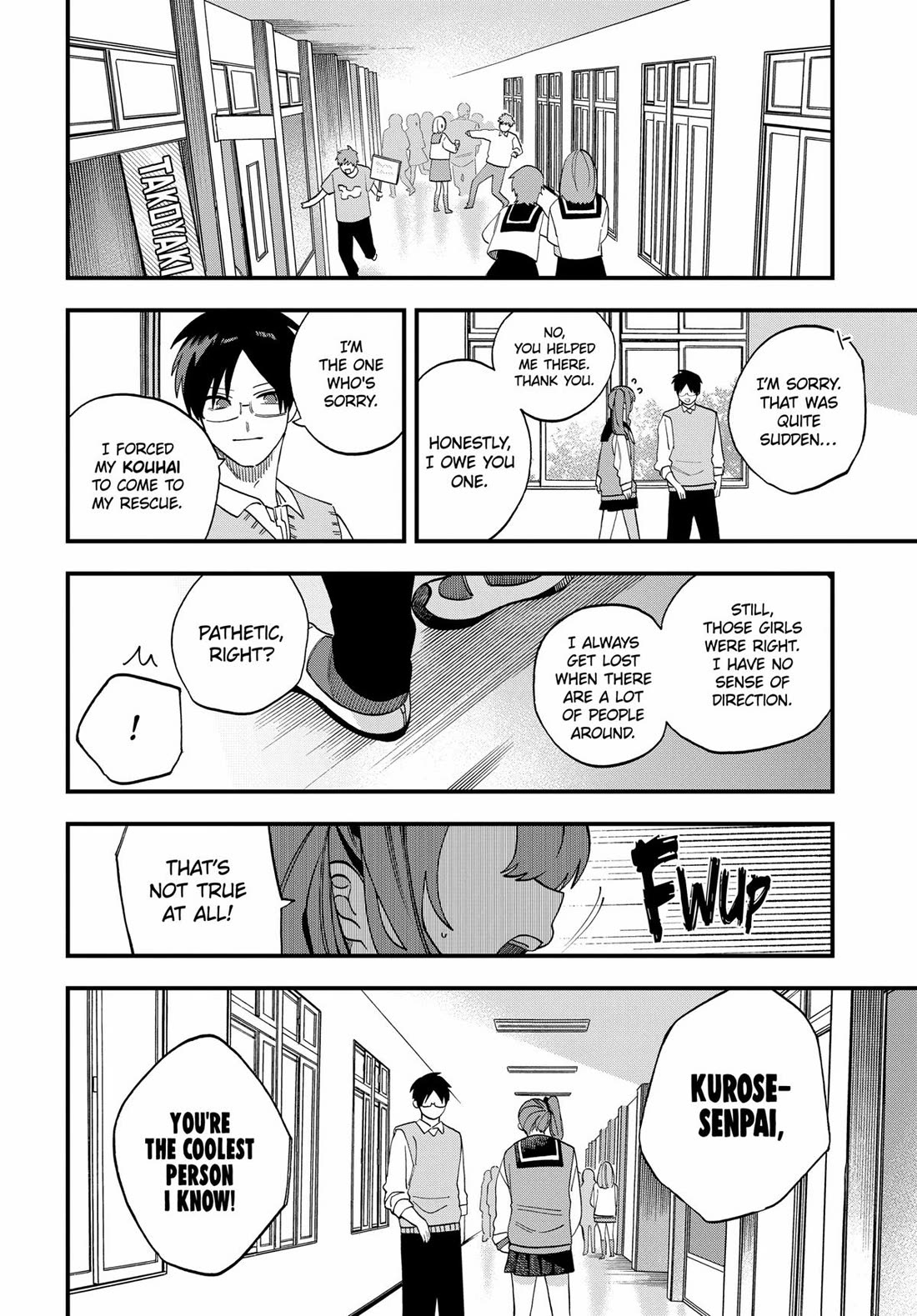 I Want To Drink Your Tears chapter 26 page 8