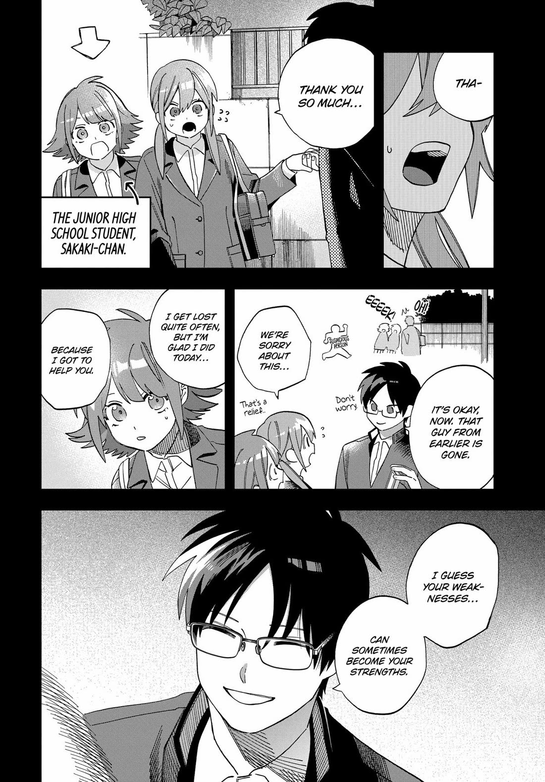 I Want To Drink Your Tears chapter 27 page 2