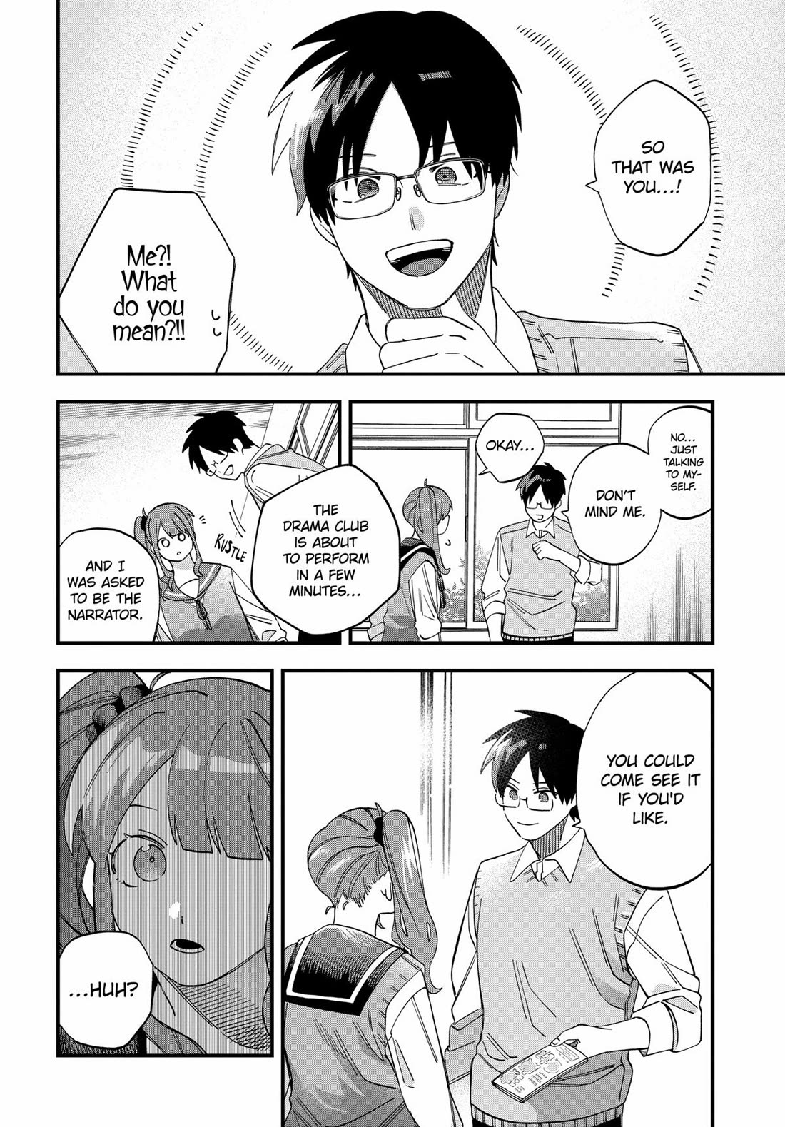 I Want To Drink Your Tears chapter 27 page 4