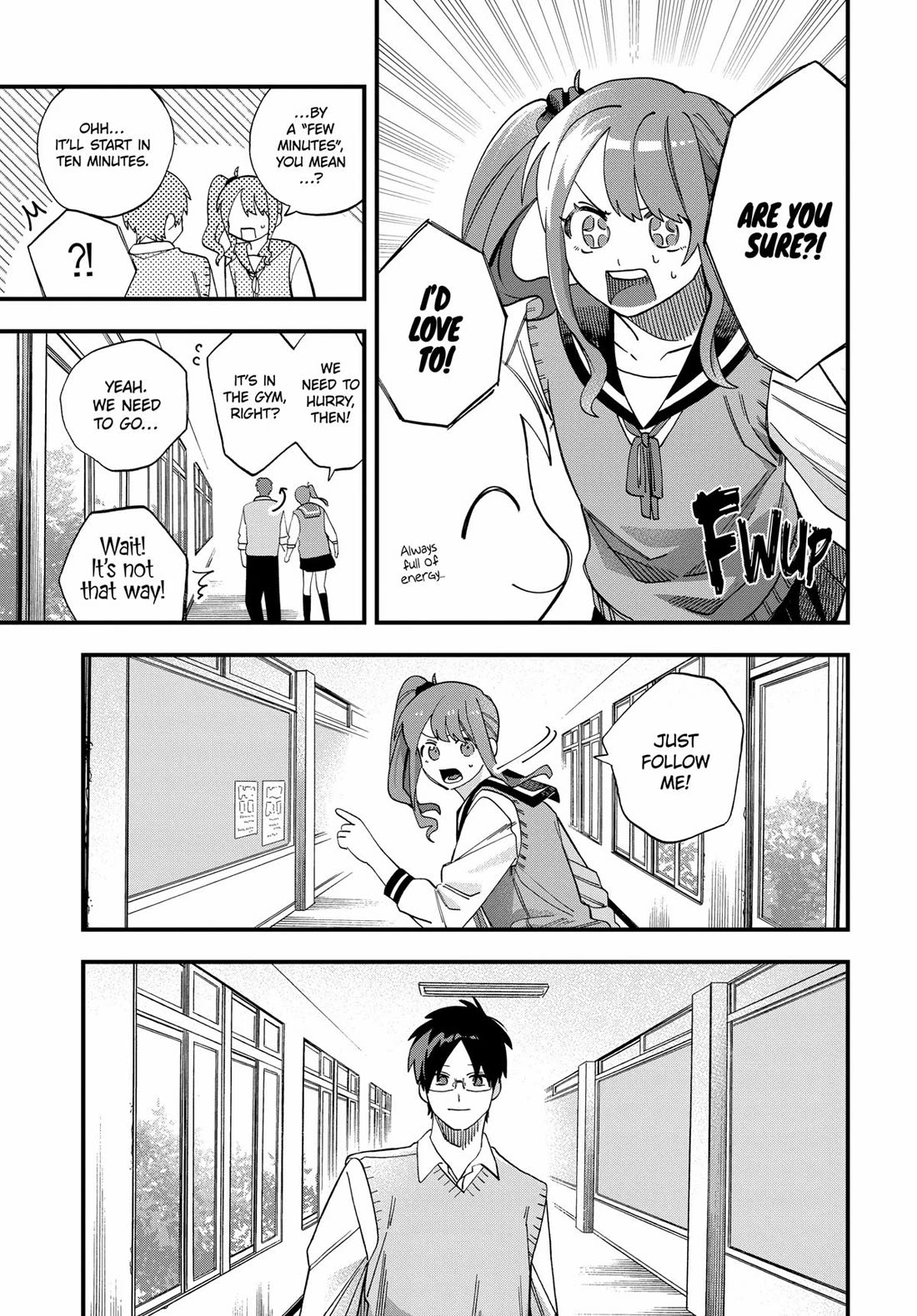 I Want To Drink Your Tears chapter 27 page 5