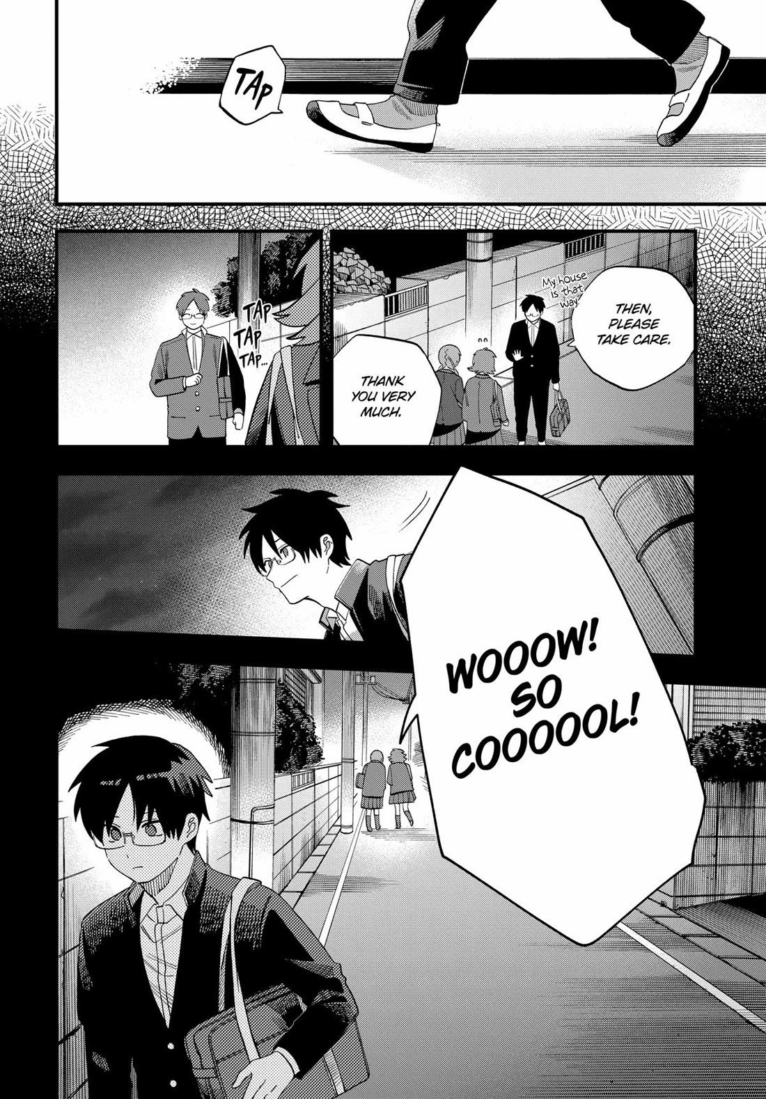 I Want To Drink Your Tears chapter 27 page 6