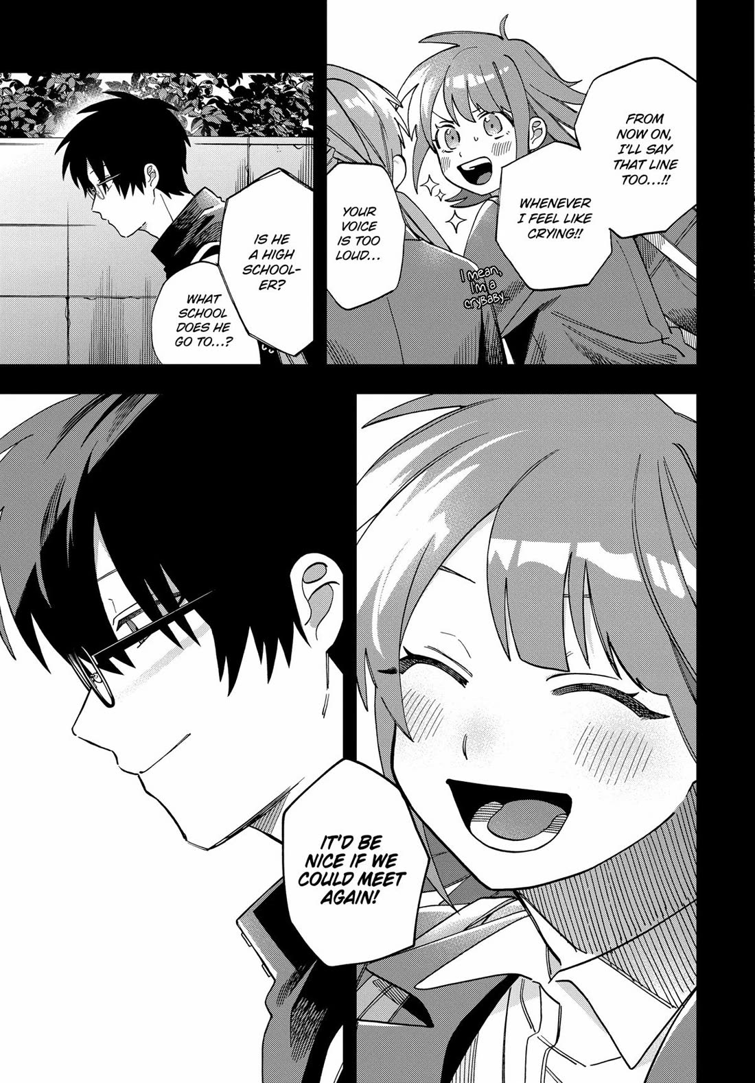 I Want To Drink Your Tears chapter 27 page 7