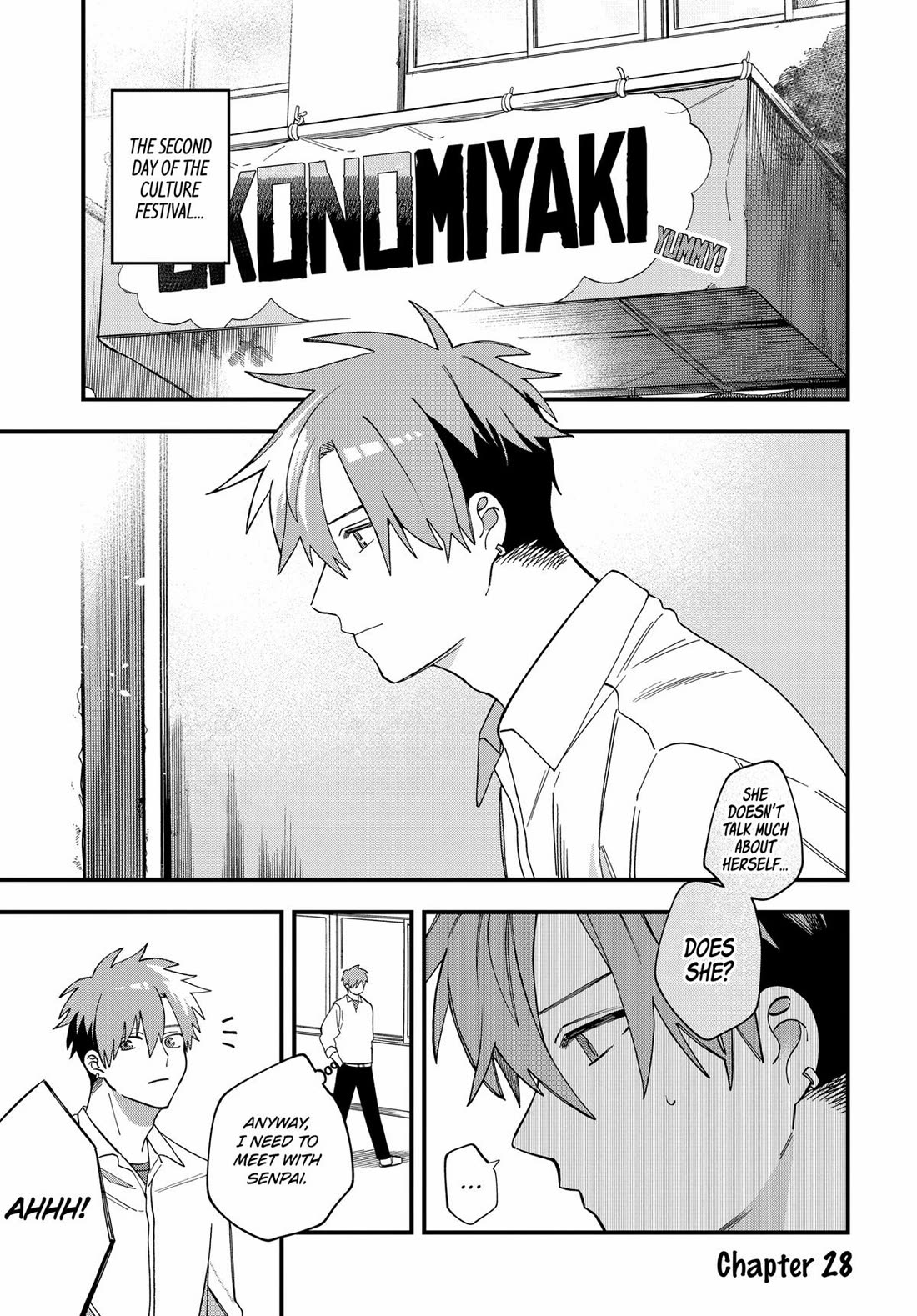 I Want To Drink Your Tears chapter 28 page 1