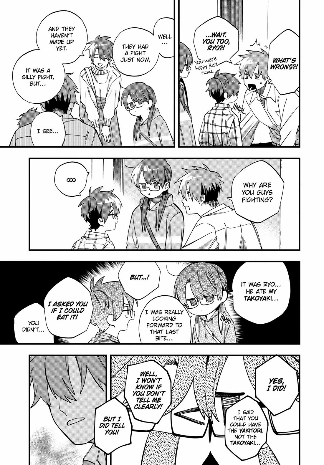 I Want To Drink Your Tears chapter 28 page 3