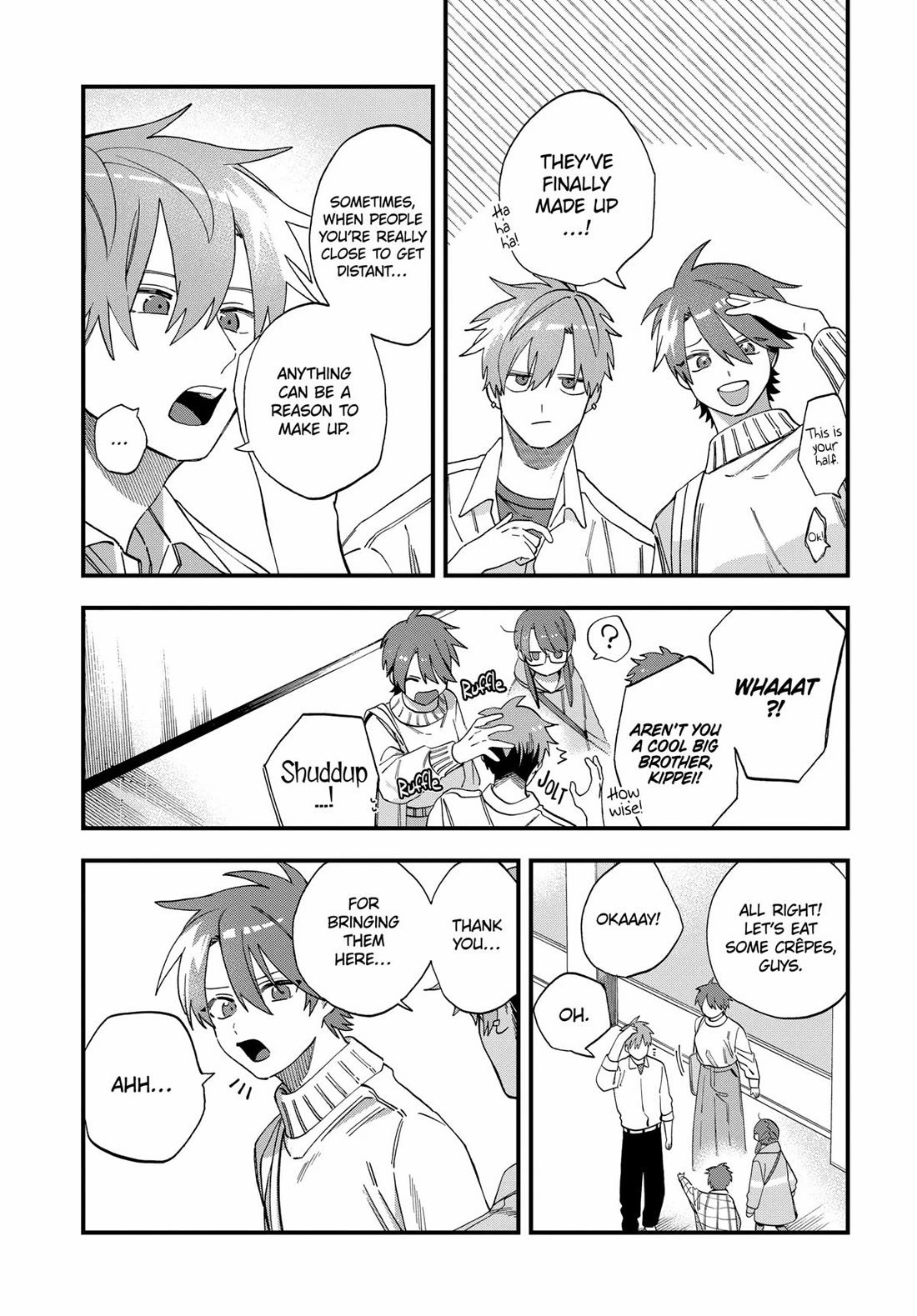 I Want To Drink Your Tears chapter 28 page 5