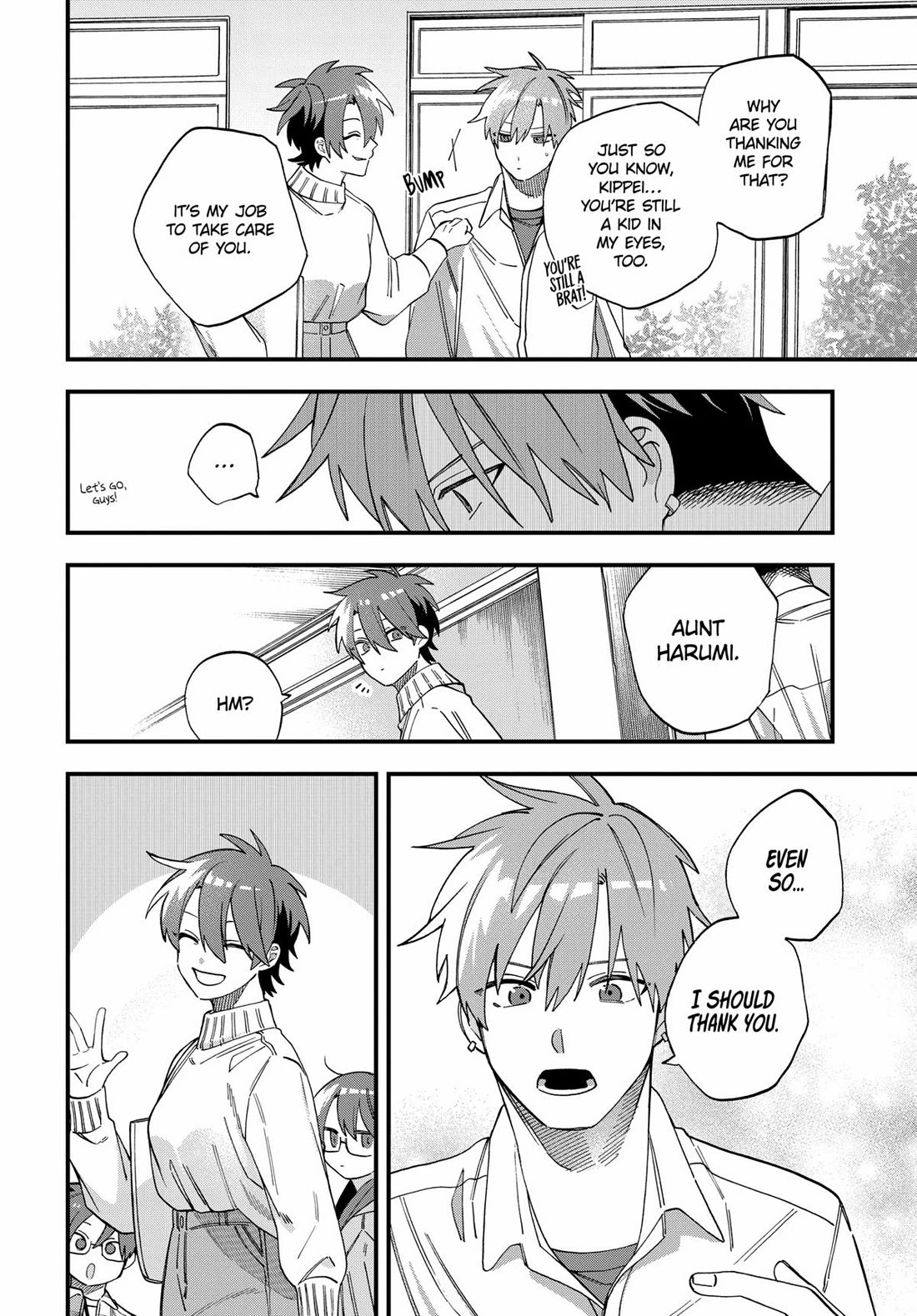 I Want To Drink Your Tears chapter 28 page 6