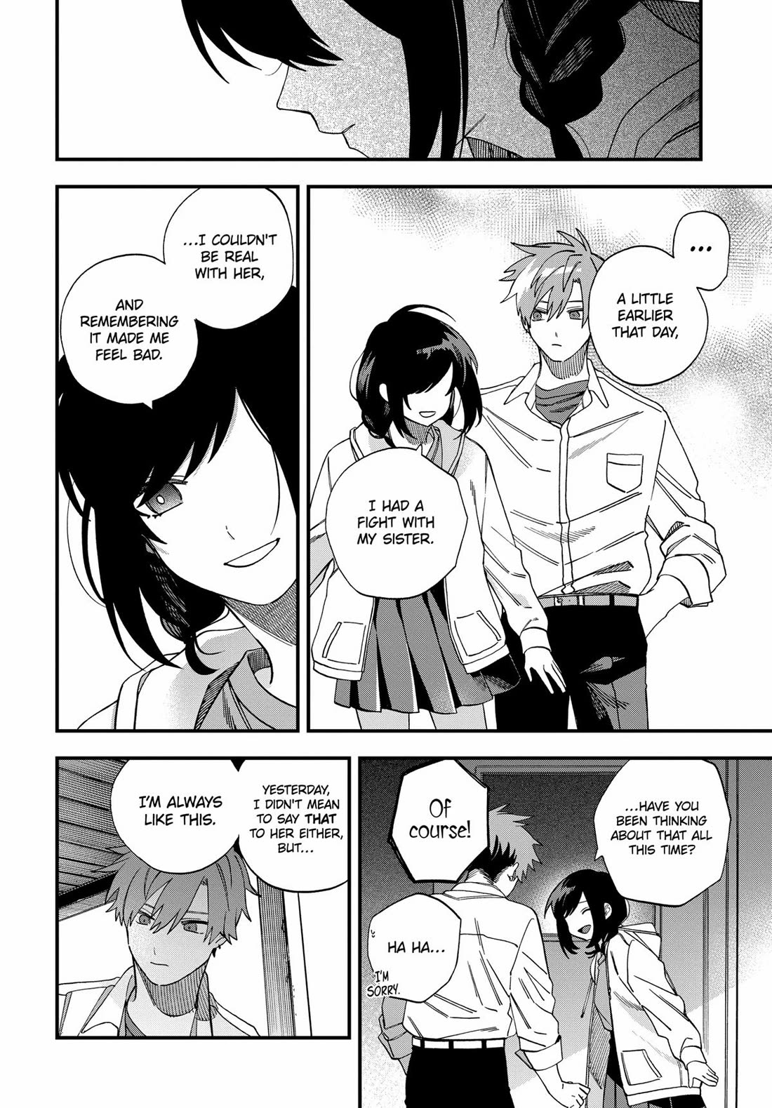 I Want To Drink Your Tears chapter 29 page 2