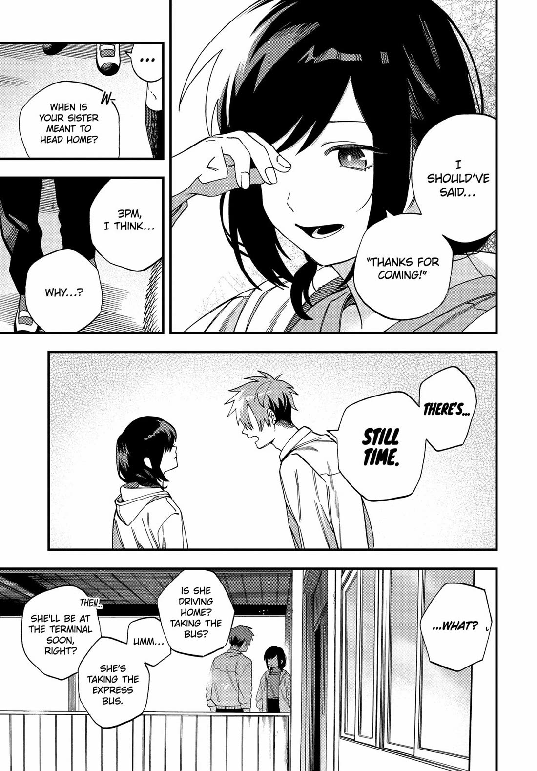 I Want To Drink Your Tears chapter 29 page 3