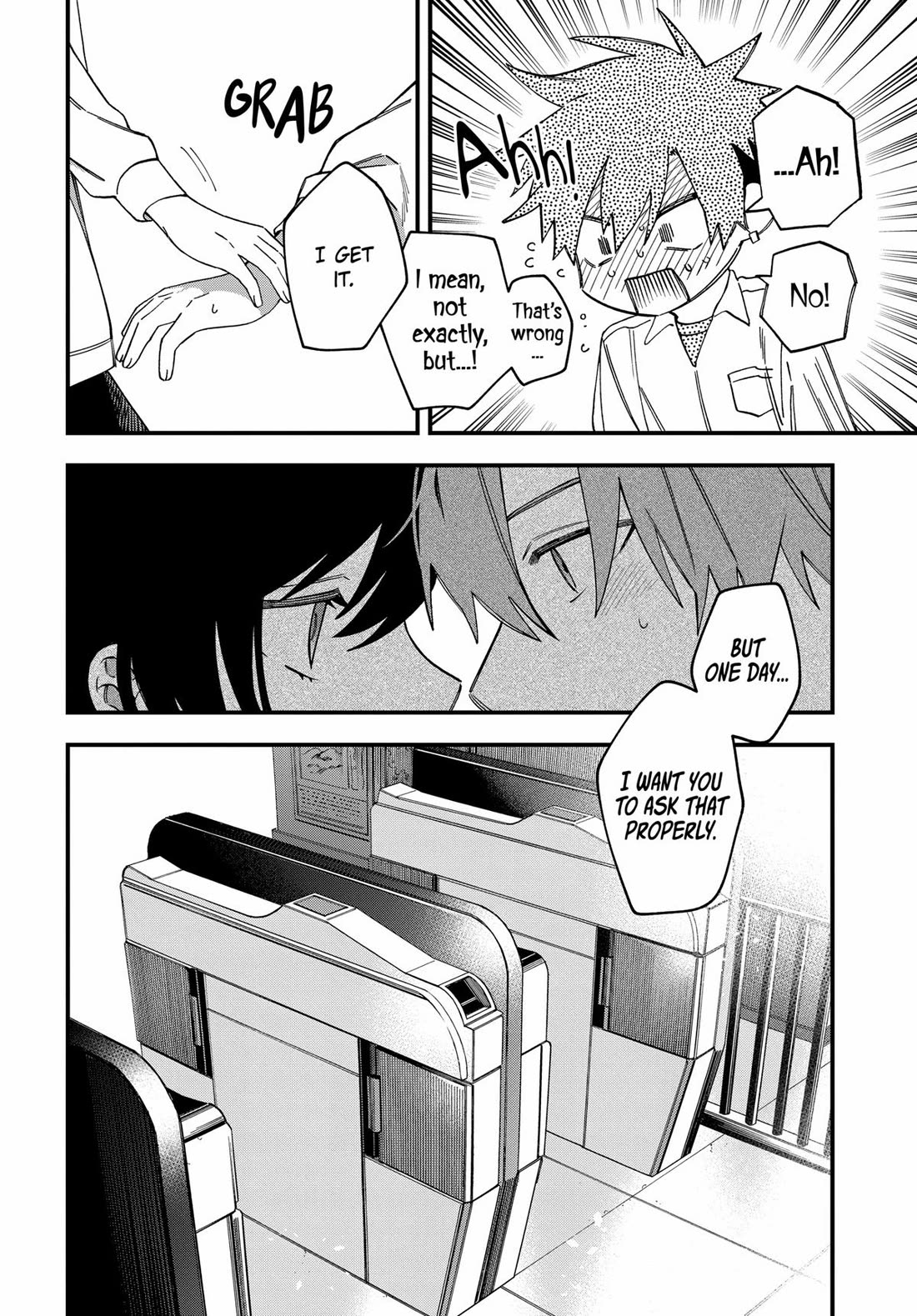 I Want To Drink Your Tears chapter 29 page 8