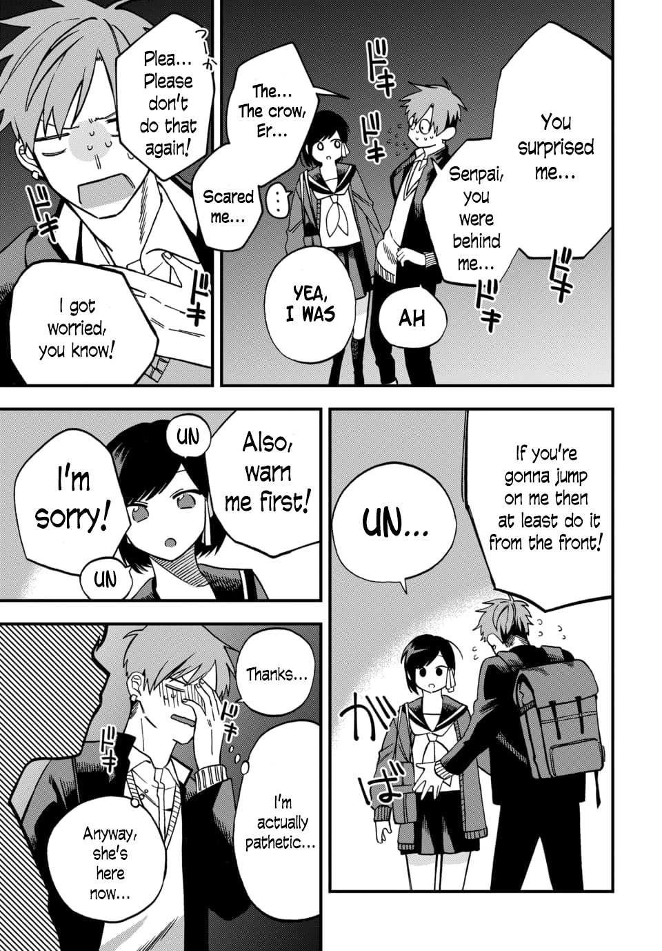 I Want To Drink Your Tears chapter 3 page 11