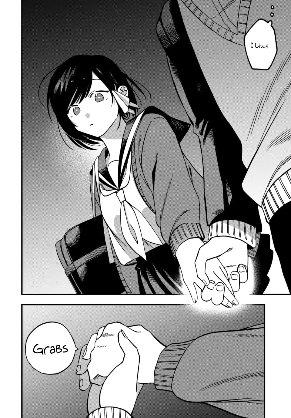 I Want To Drink Your Tears chapter 3 page 12