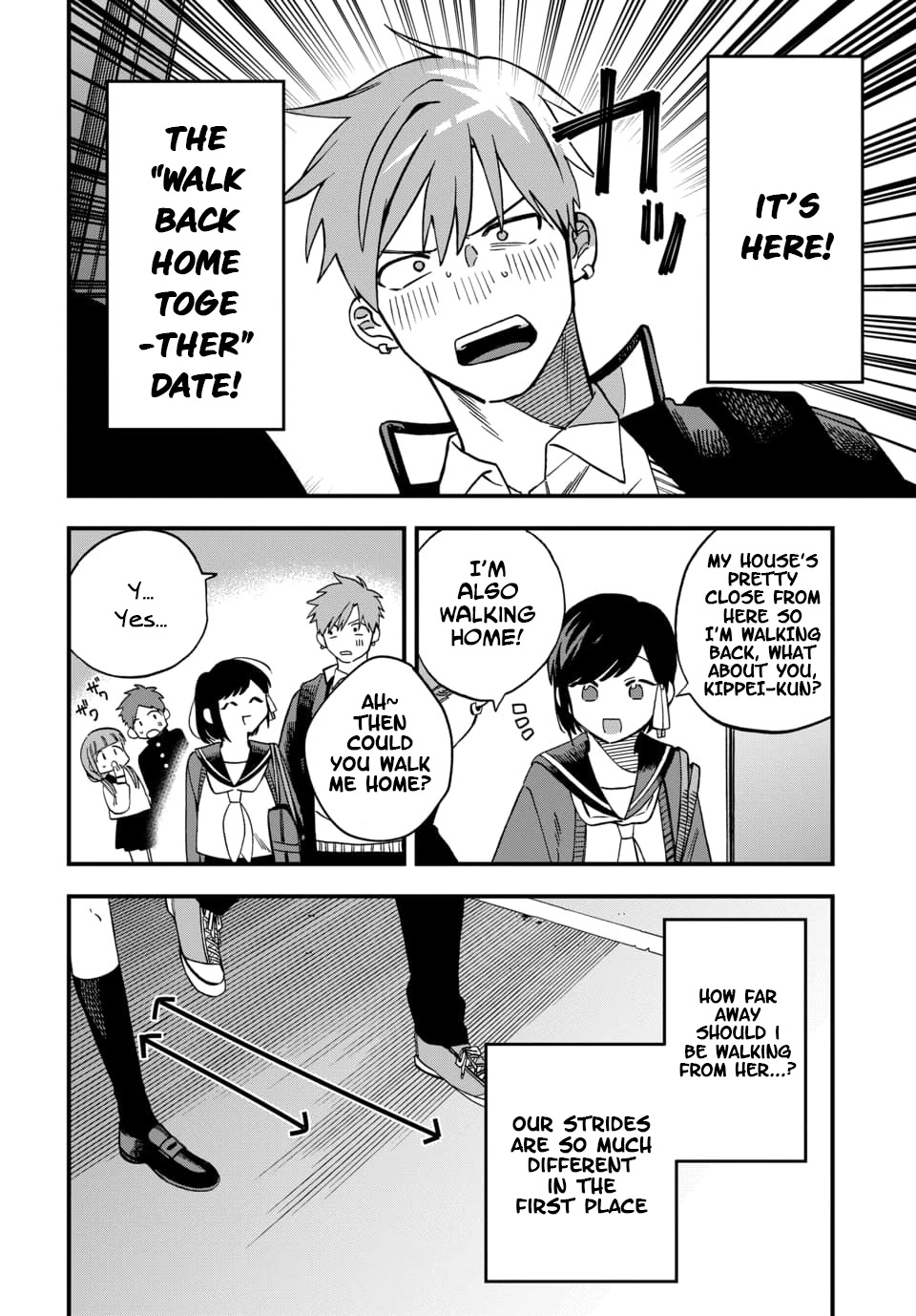I Want To Drink Your Tears chapter 3 page 2