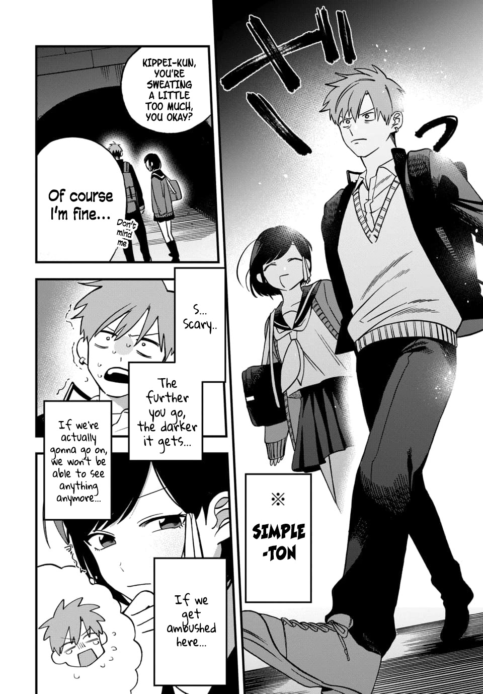 I Want To Drink Your Tears chapter 3 page 6