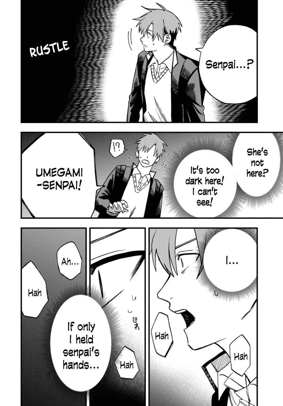 I Want To Drink Your Tears chapter 3 page 8