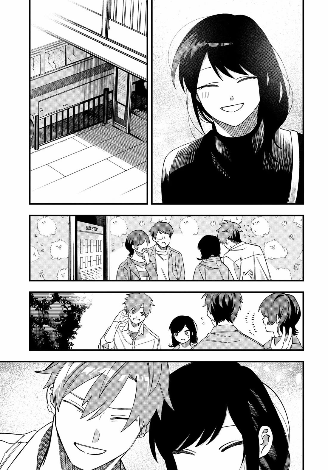 I Want To Drink Your Tears chapter 30 page 5